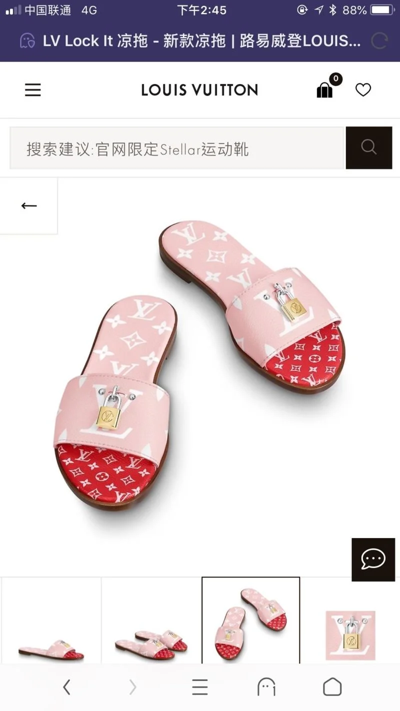 Louis Vuitton Slippers WeatherProof 31103