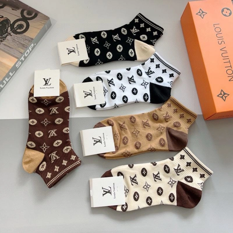 Louis Vuitton Socks Refined 273211