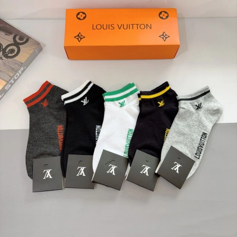 Louis Vuitton Socks ZipUp 273221