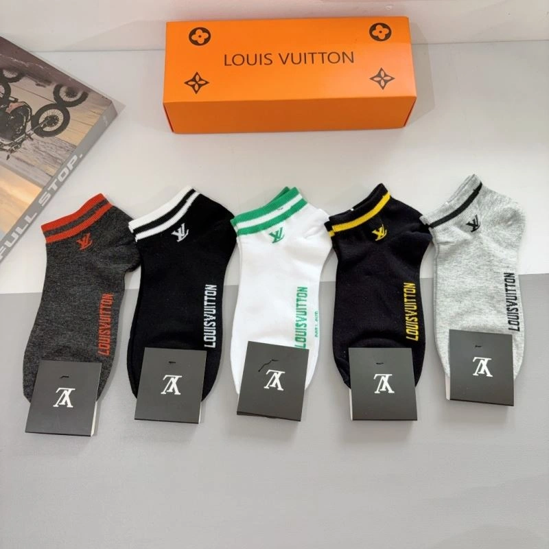 Louis Vuitton Socks ZipUp 273221