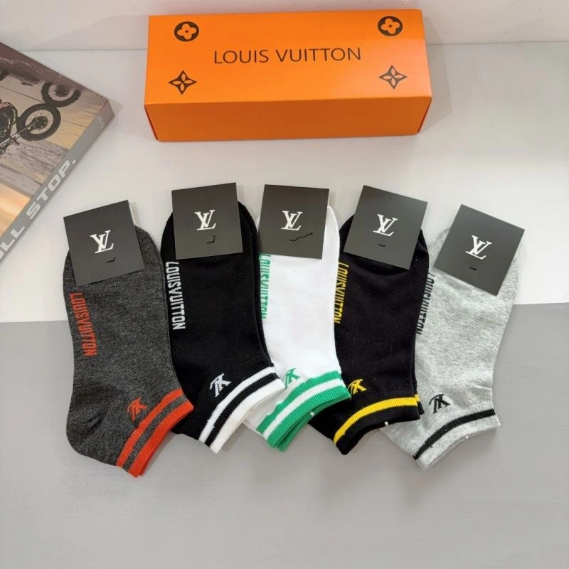 Louis Vuitton Socks ZipUp 273221