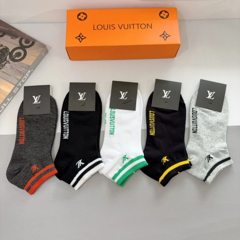 Louis Vuitton Socks ZipUp 273221