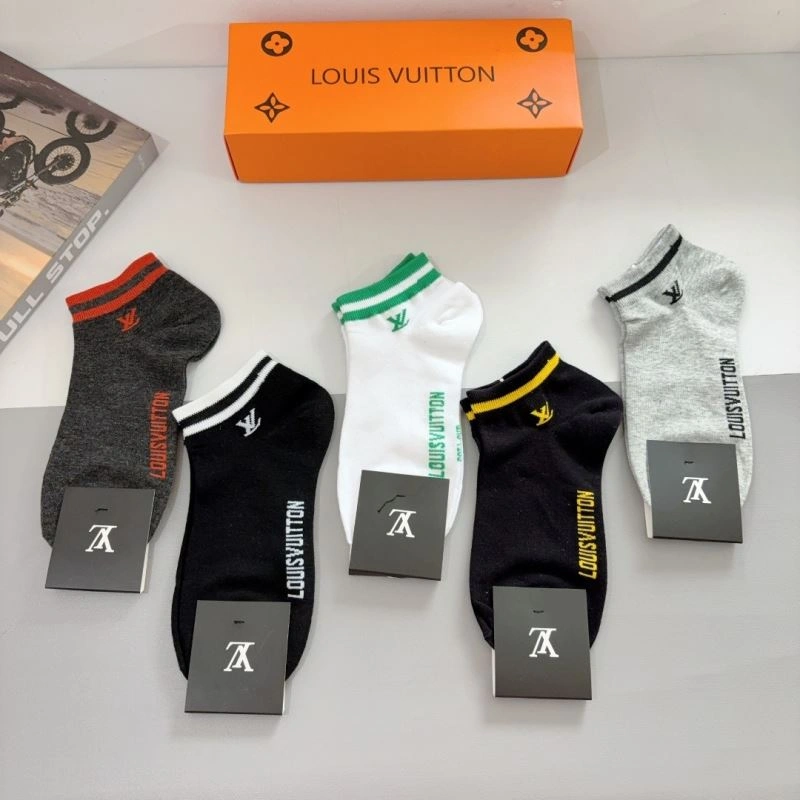 Louis Vuitton Socks ZipUp 273221