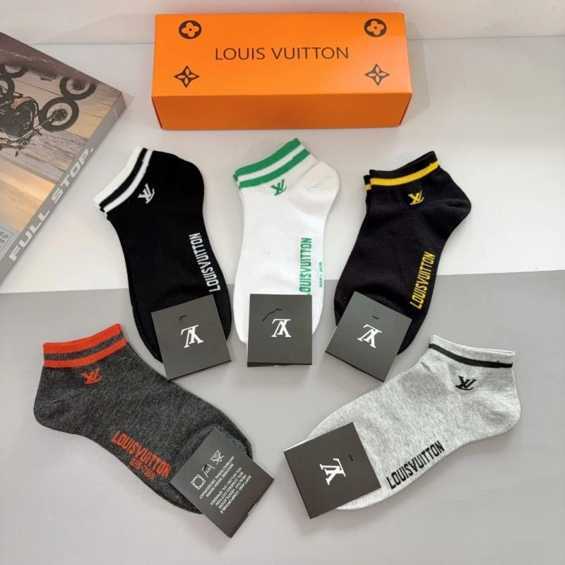 Louis Vuitton Socks ZipUp 273221