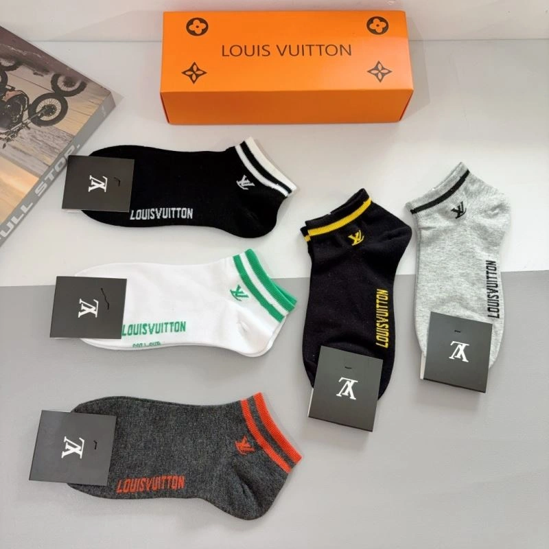 Louis Vuitton Socks ZipUp 273221