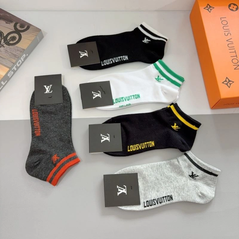 Louis Vuitton Socks ZipUp 273221
