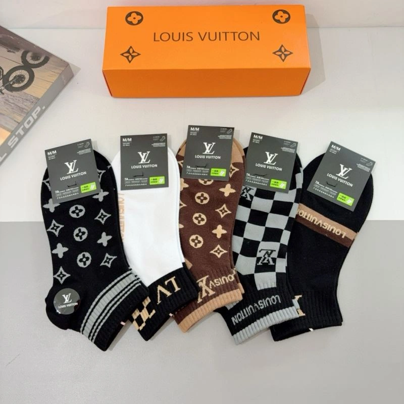 Louis Vuitton Socks Practical 273213