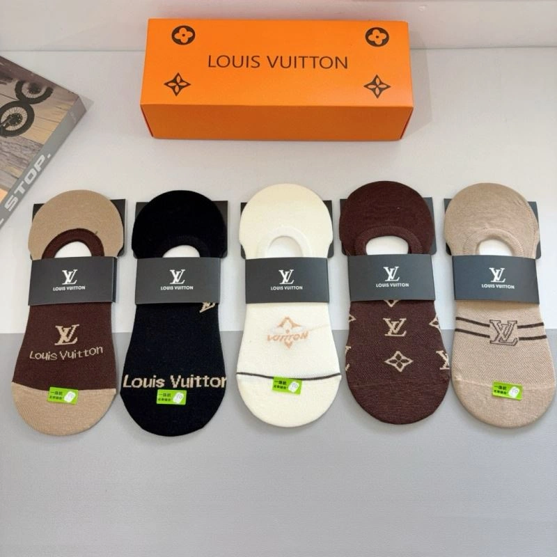 Louis Vuitton Socks Sophisticated 273214