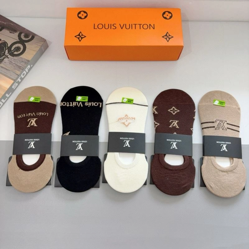 Louis Vuitton Socks Sophisticated 273214