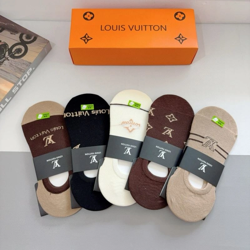 Louis Vuitton Socks Sophisticated 273214