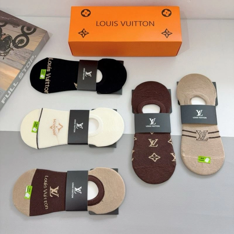 Louis Vuitton Socks Sophisticated 273214