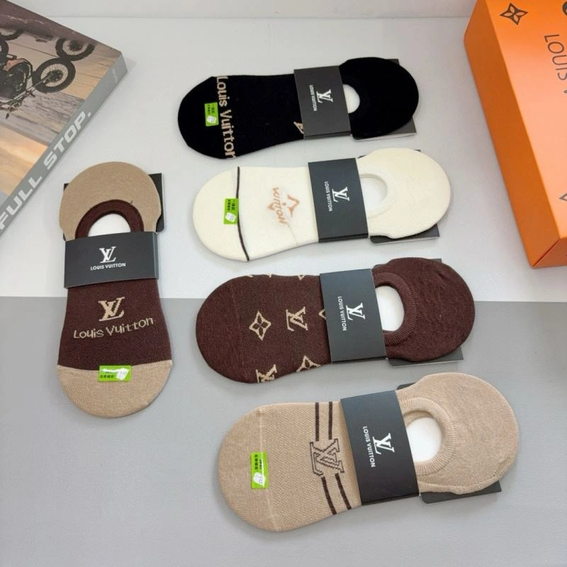 Louis Vuitton Socks Sophisticated 273214