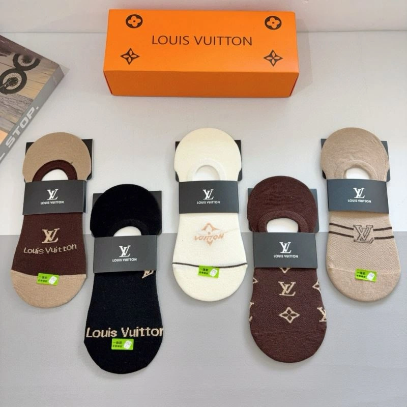 Louis Vuitton Socks Sophisticated 273214