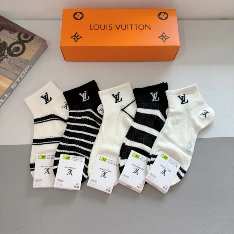 Louis Vuitton Socks Efficient 273188