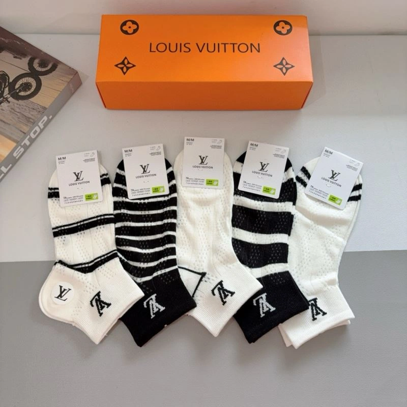 Louis Vuitton Socks Efficient 273188