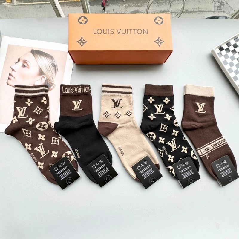 Louis Vuitton Socks Attractive 273628