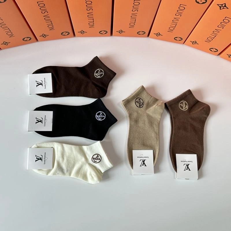 Louis Vuitton Socks HighPerformance 273577