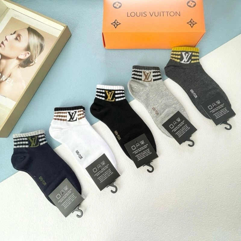 Louis Vuitton Socks Compact 273590