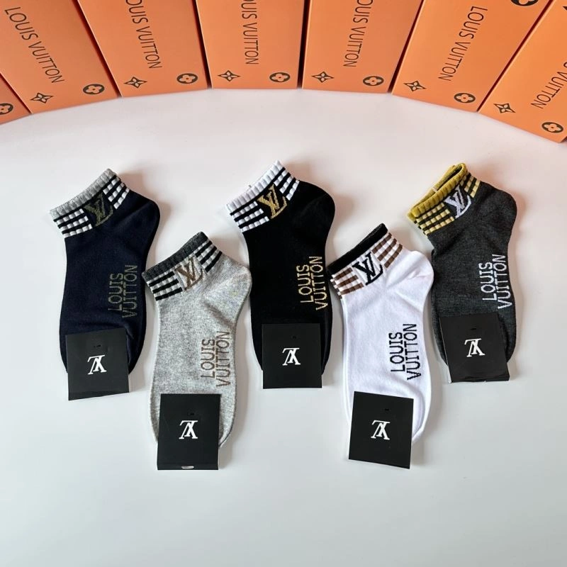 Louis Vuitton Socks Youthful 273575