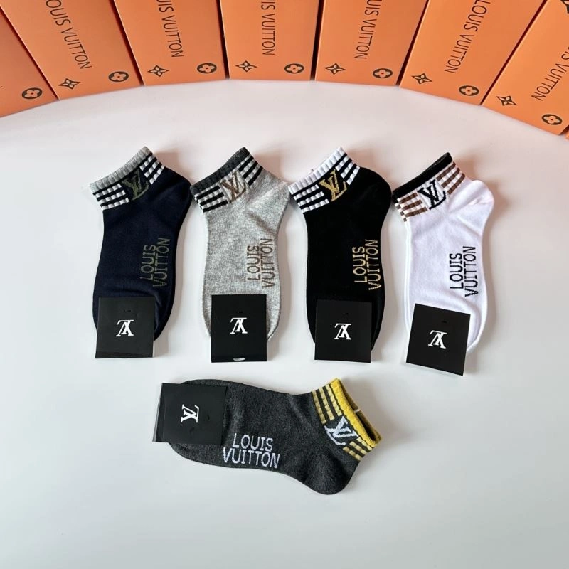 Louis Vuitton Socks Youthful 273575