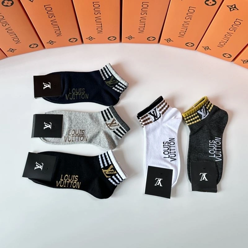 Louis Vuitton Socks Youthful 273575