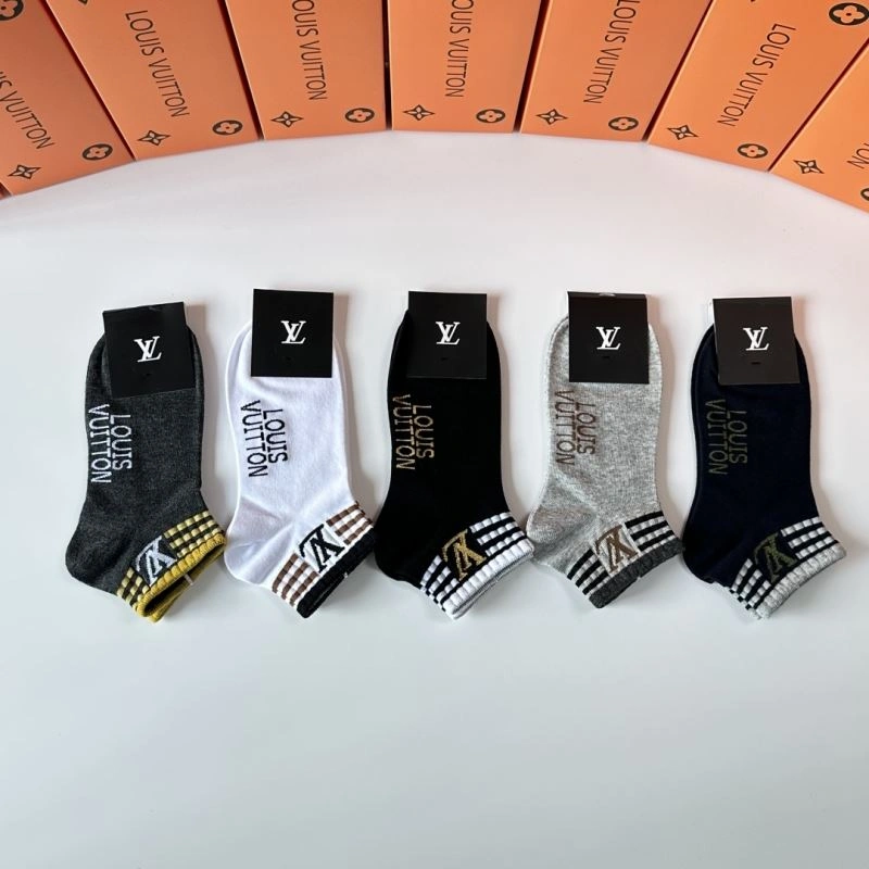 Louis Vuitton Socks Youthful 273575
