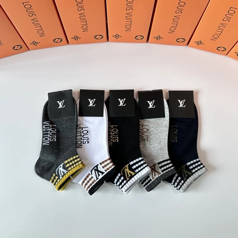 Louis Vuitton Socks Youthful 273575