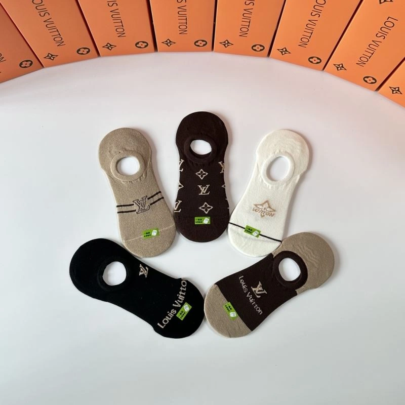 Louis Vuitton Socks Chic 273597