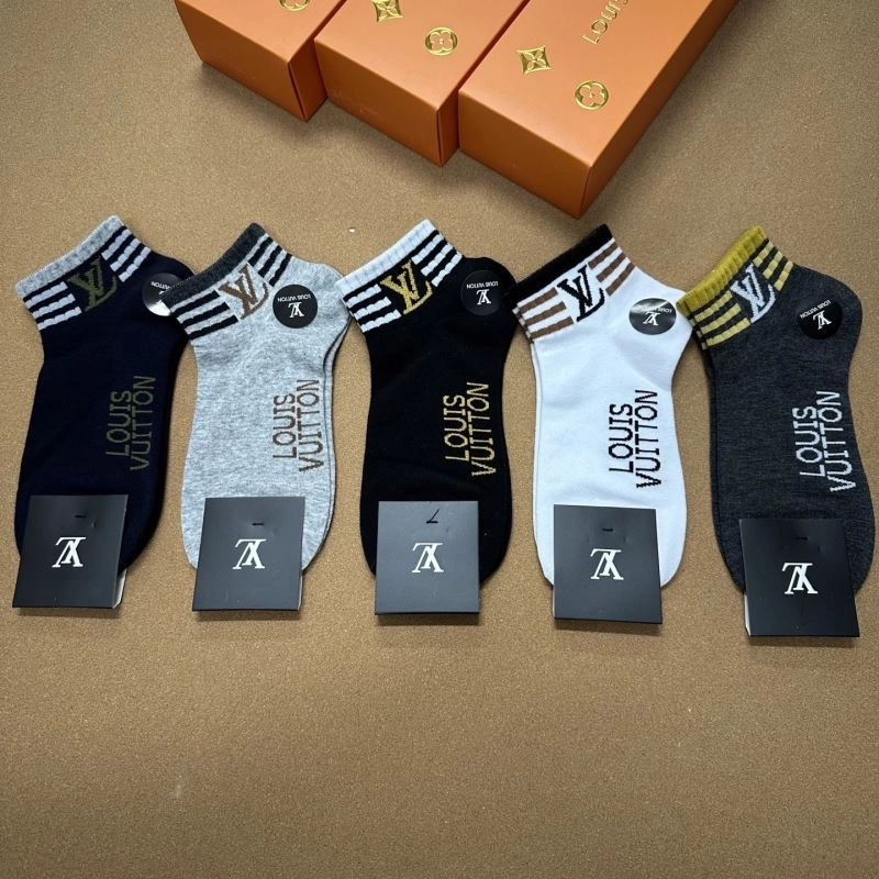 Louis Vuitton Socks FlexibleFit 273544