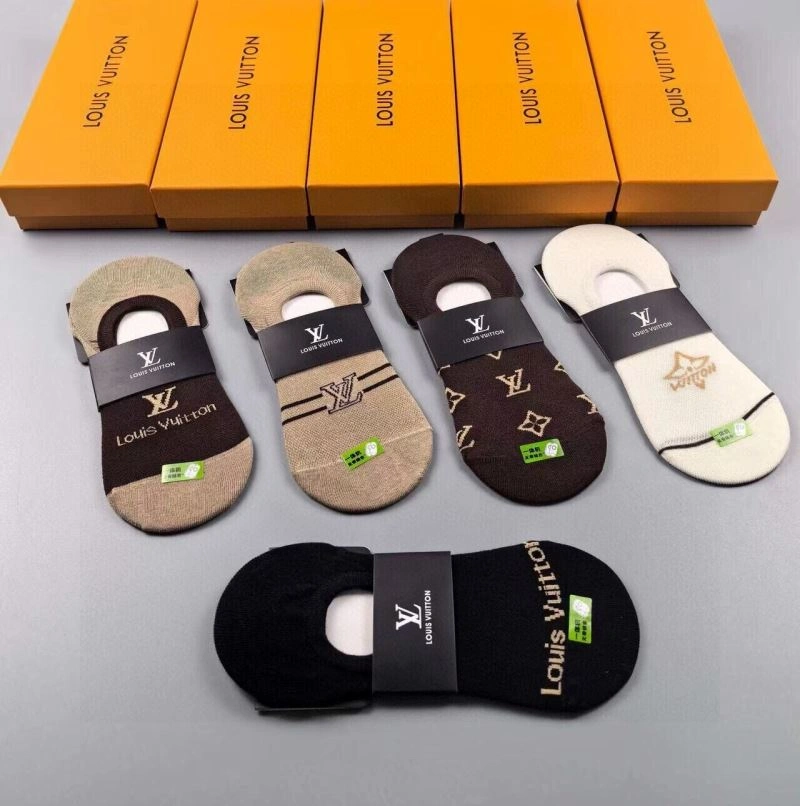 Louis Vuitton Socks Contemporary 273560