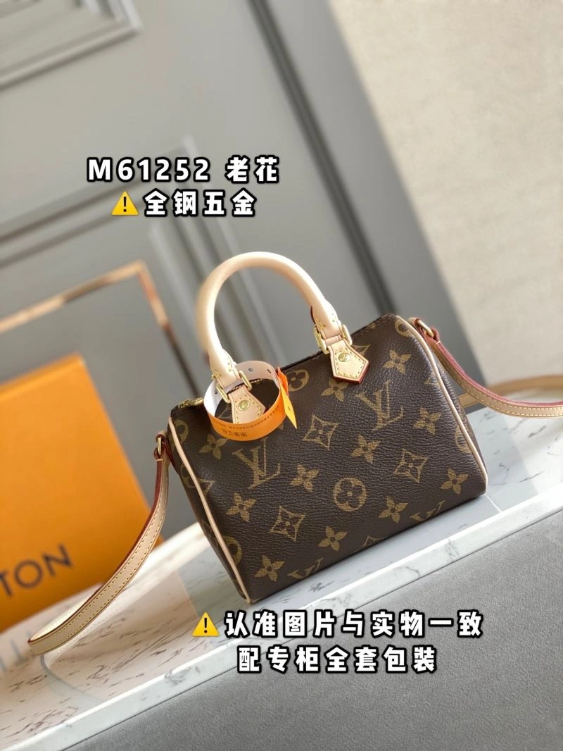 QuickDry Louis Vuitton Speedy Bags 93997