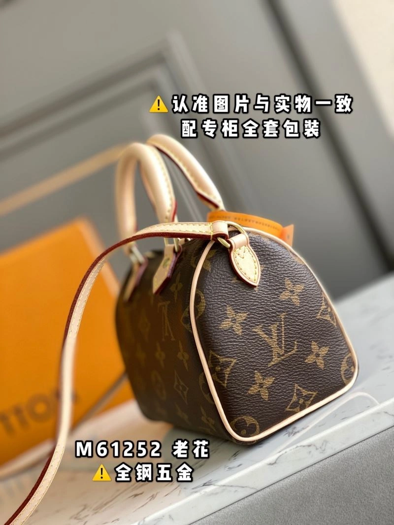 QuickDry Louis Vuitton Speedy Bags 93997