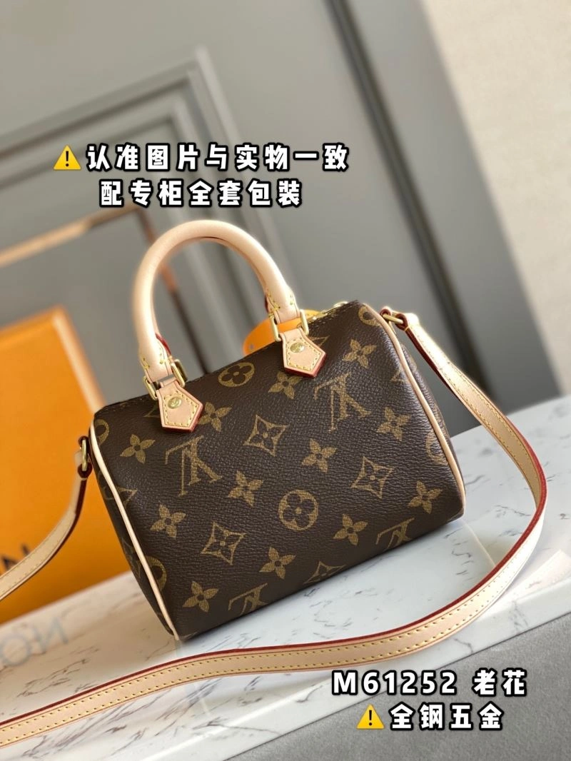 QuickDry Louis Vuitton Speedy Bags 93997