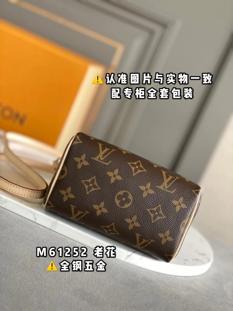 QuickDry Louis Vuitton Speedy Bags 93997