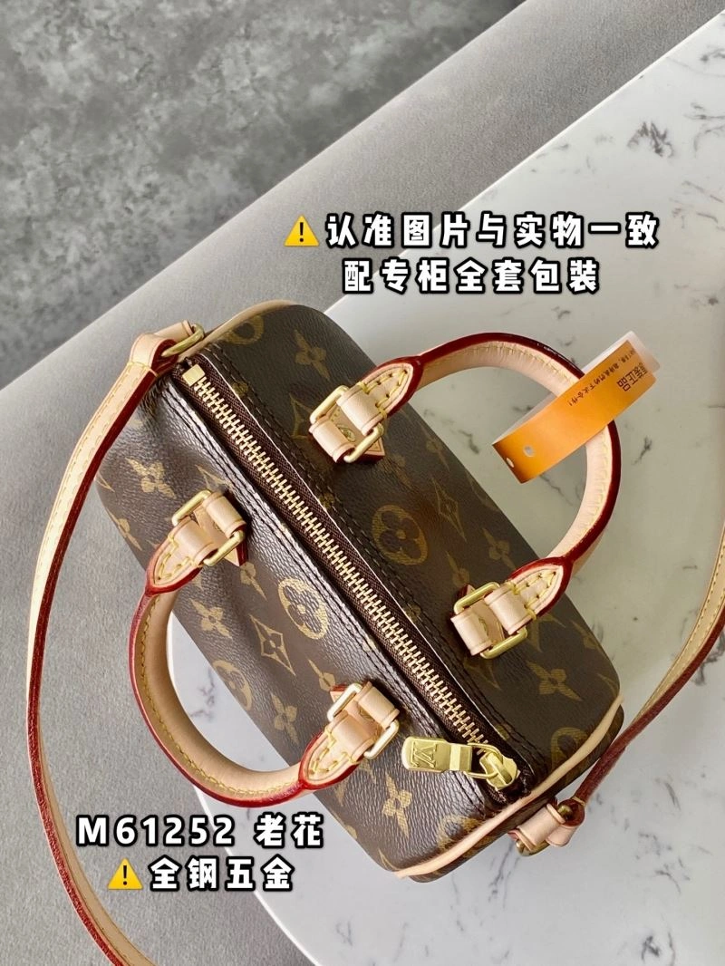 QuickDry Louis Vuitton Speedy Bags 93997