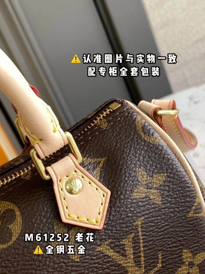 QuickDry Louis Vuitton Speedy Bags 93997