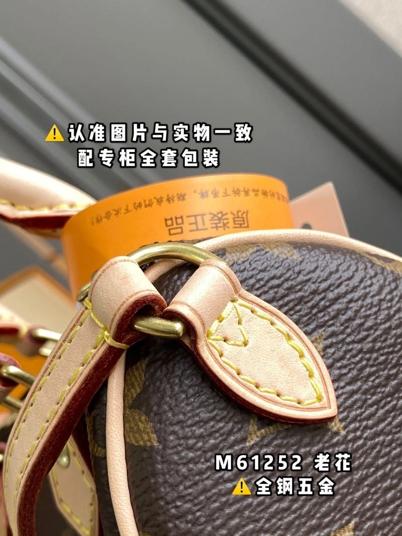 QuickDry Louis Vuitton Speedy Bags 93997