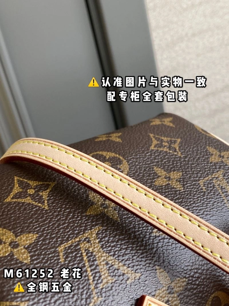 QuickDry Louis Vuitton Speedy Bags 93997