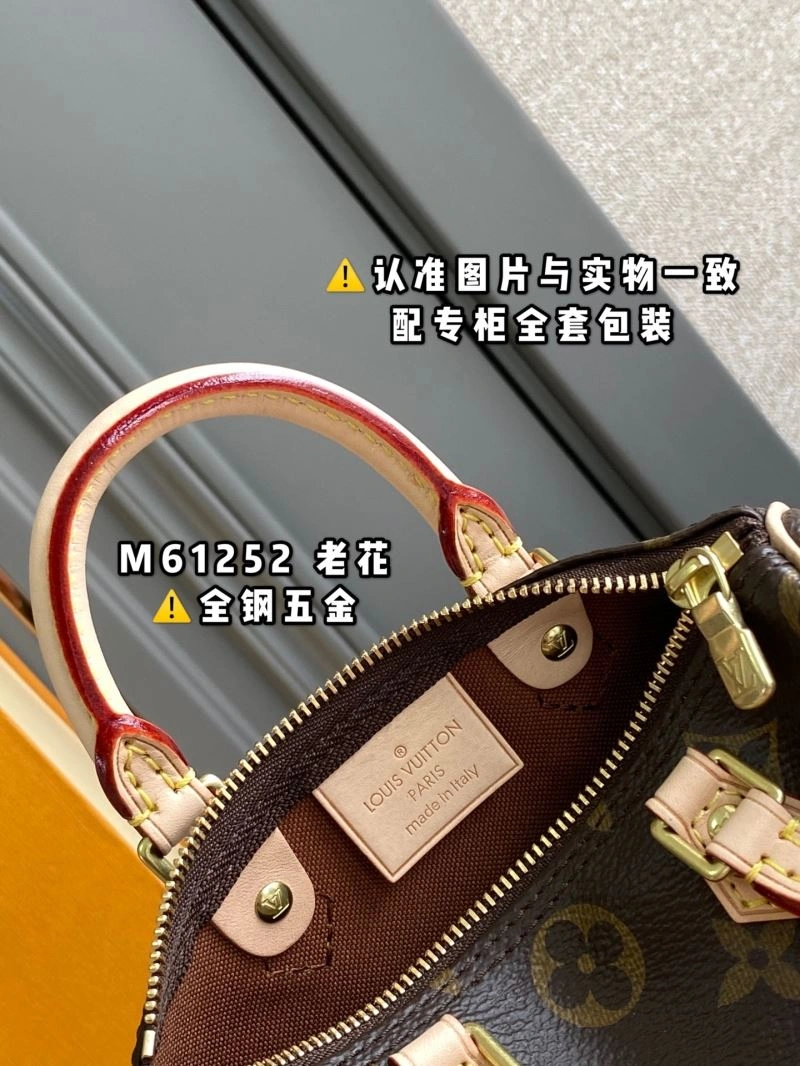 QuickDry Louis Vuitton Speedy Bags 93997