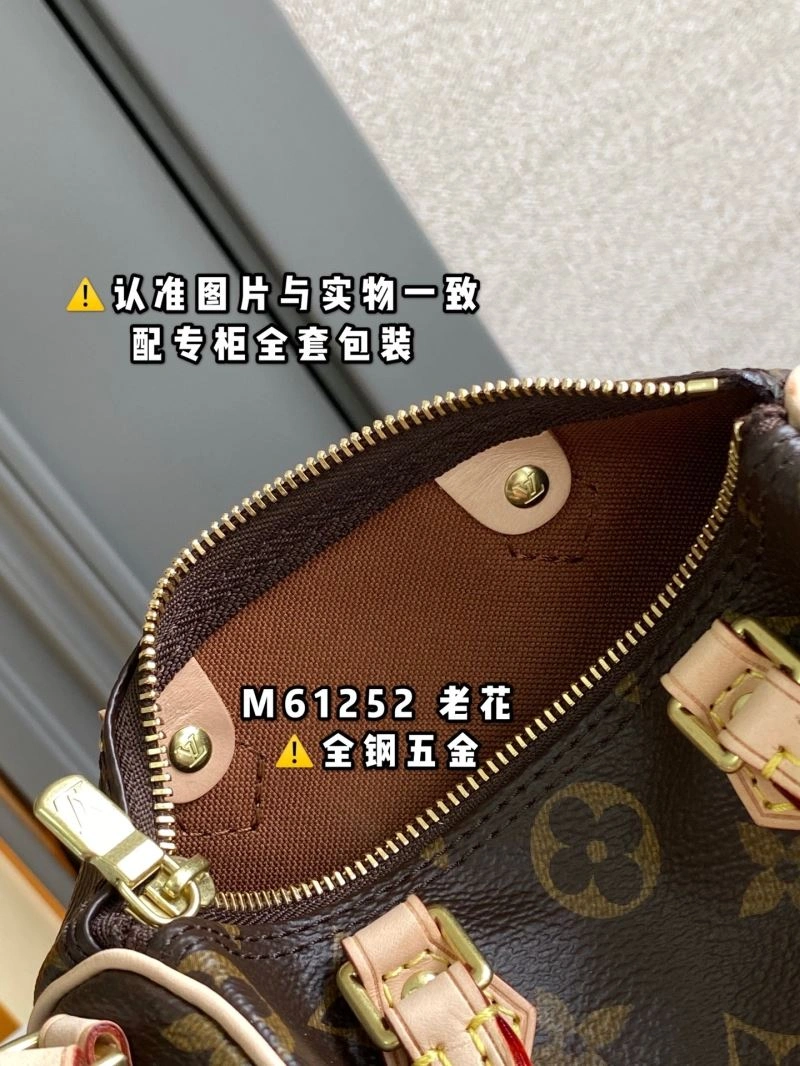 QuickDry Louis Vuitton Speedy Bags 93997