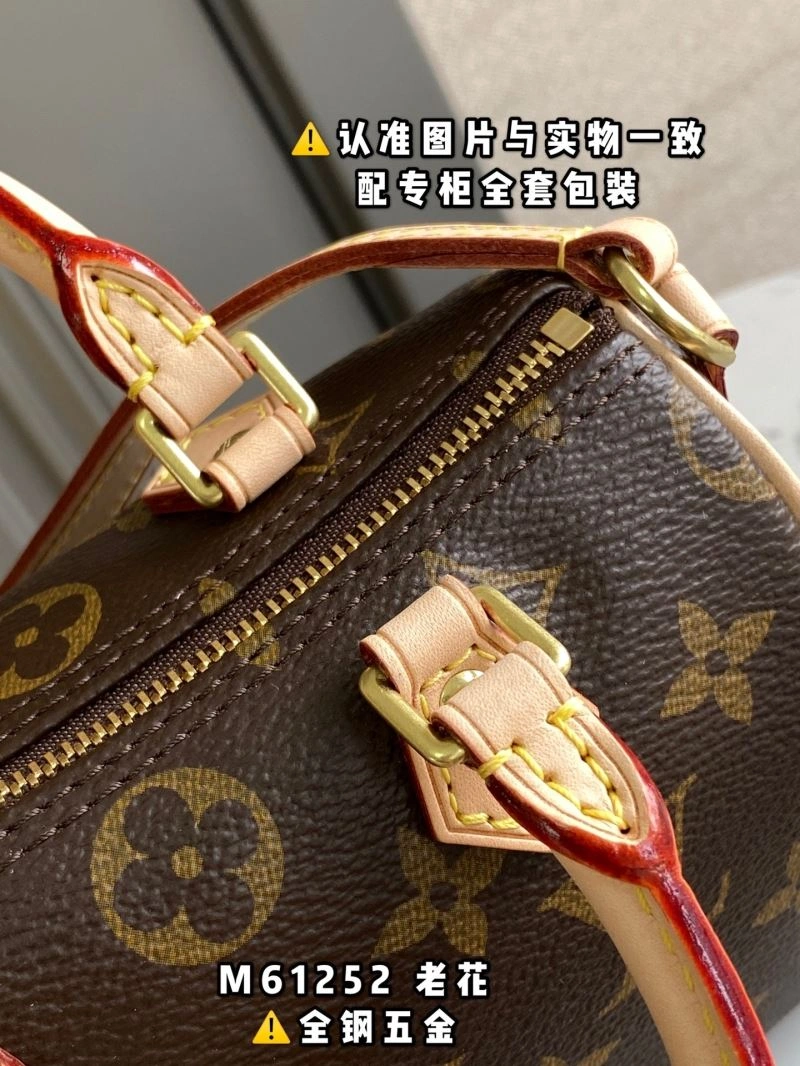 QuickDry Louis Vuitton Speedy Bags 93997