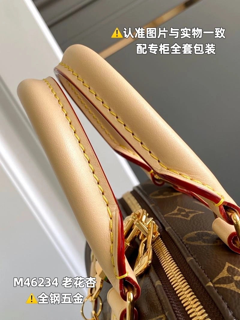 HighPerformance Louis Vuitton Speedy Bags 93913