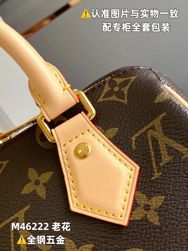 FlexibleFit Louis Vuitton Speedy Bags 93914