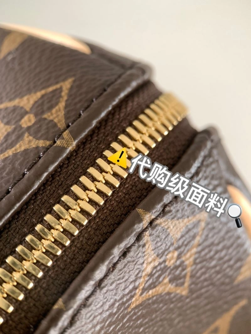 Louis Vuitton Speedy Bags Sustainable 93710
