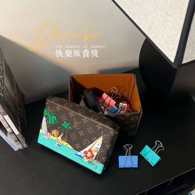 FreshLook Louis Vuitton Storage Boxes 274734