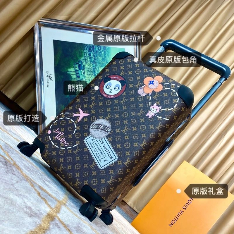 HighPerformance Louis Vuitton Suitcase 65578