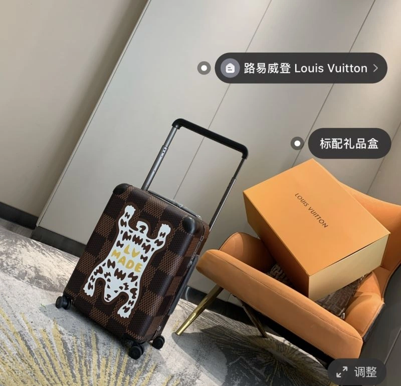 Elegant Louis Vuitton Suitcase 65583