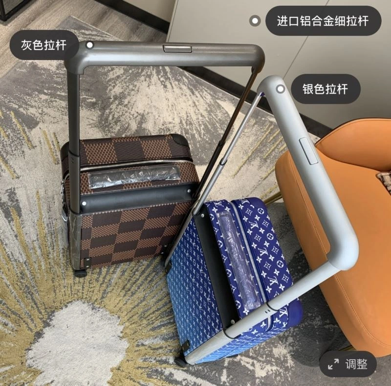 Elegant Louis Vuitton Suitcase 65583