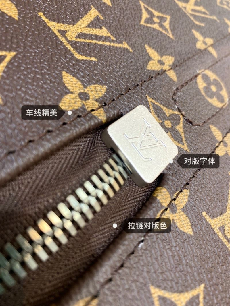 Durable Louis Vuitton Suitcase 65528