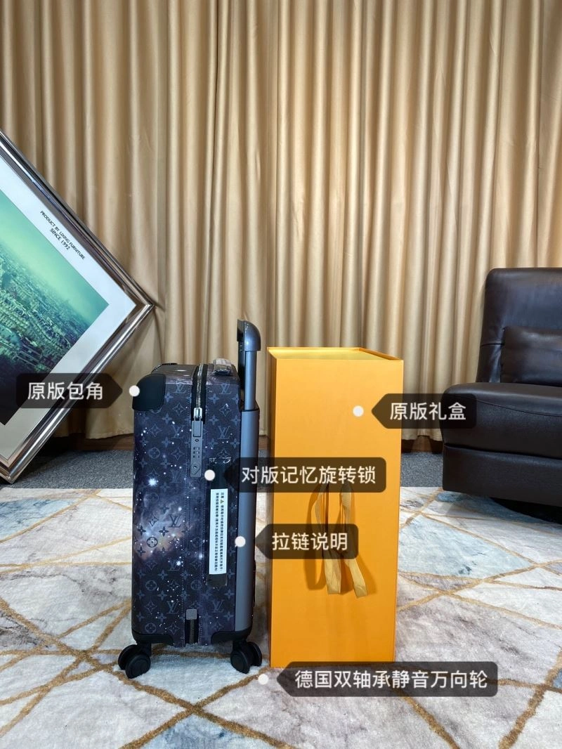 StreetReady Louis Vuitton Suitcase 65479